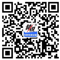 林頻儀器微信公眾號二維碼
